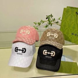 Picture of Gucci Cap _SKUGucciCapdxn167517